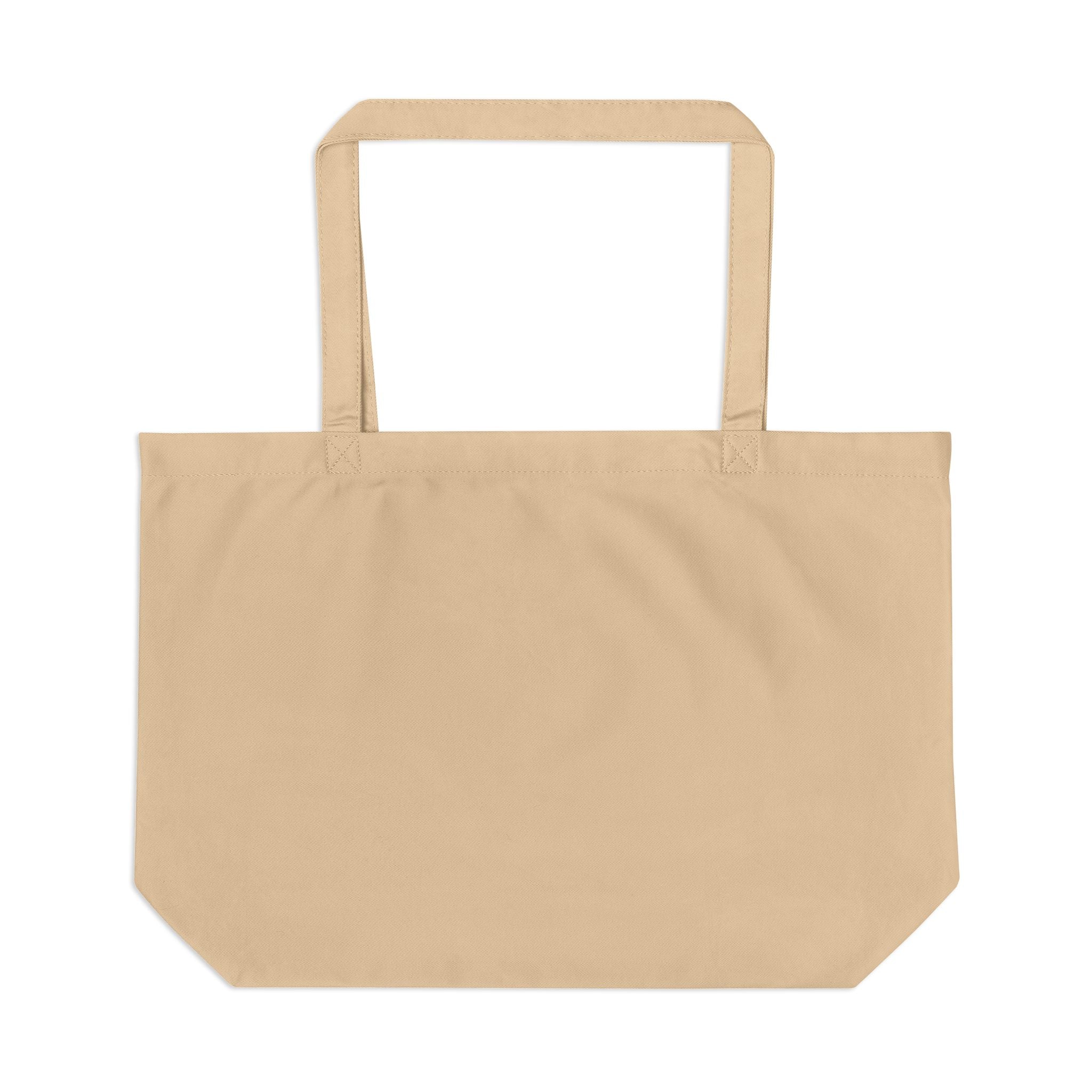 Gym Is The New High School Large Eco Tote — Retro Motivational Fitness Canvas Bag