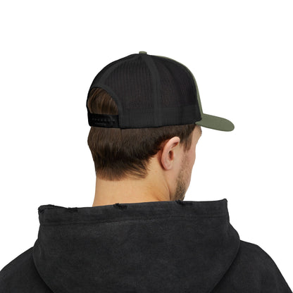 NO! Multicolor Embroidered Trucker Cap — Casual Snapback Hat