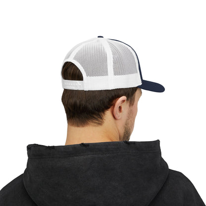 NO! Multicolor Embroidered Trucker Cap — Casual Snapback Hat