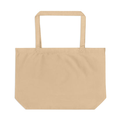 Gym Is The New High School Large Eco Tote — Retro Motivational Fitness Canvas Bag
