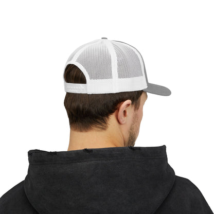 NO! Multicolor Embroidered Trucker Cap — Casual Snapback Hat